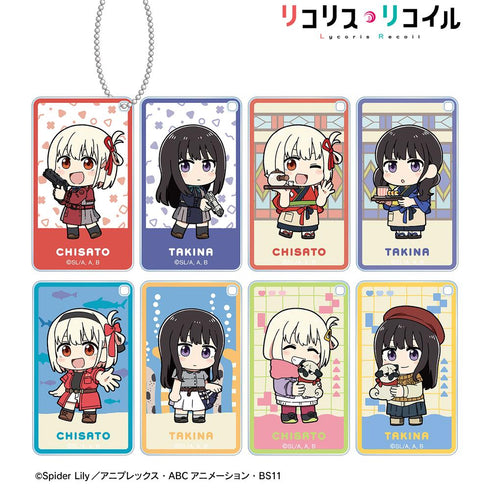 『リコリス・リコイル』描き起こし Art by 荒* ちびキャラ トレーディングスクエアアクリルキーホルダー(単位/BOX)【202504再販】